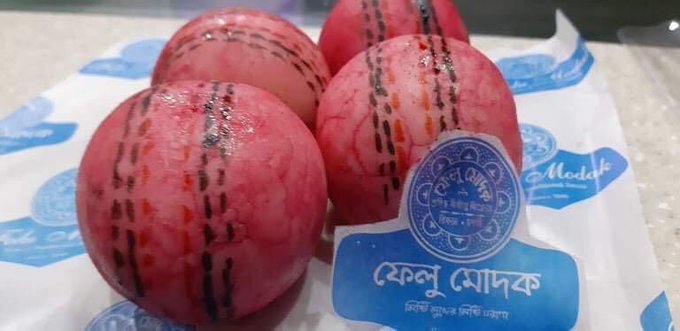 Ahead of first day-night Test against Bangladesh Sourav Ganguly shares picture of pink ball-shaped sweets