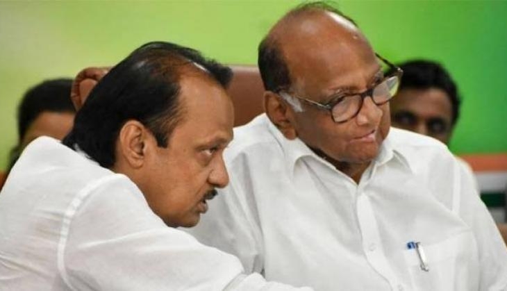 pawar
