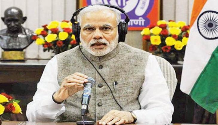 PM Modi thanks people for showing maturity after Ayodhya verdict