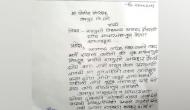 Maharashtra: Complaint filed for 'missing' NCP MLA Daulat Daroda