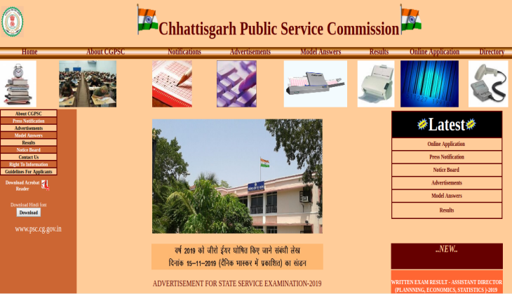CGPSC