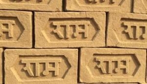 Ayodhya: Kiln owner to donate 51K bricks for Ram temple construction