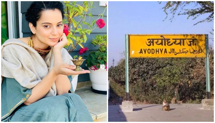Aparajitha Ayodhya: Kangana Ranaut to play crucial role in film based on Ram Mandir-Babri Masjid case
