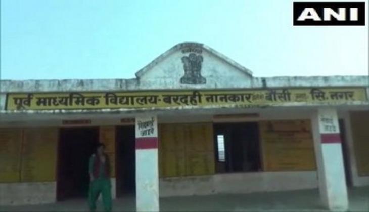 UP: No toilet in govt school in Basic Education Minister's constituency