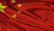 China want to replicate Ukraine crisis in Taiwan