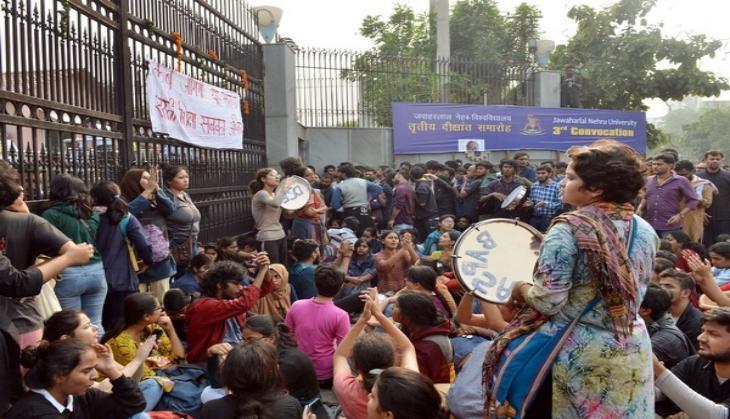 JNU