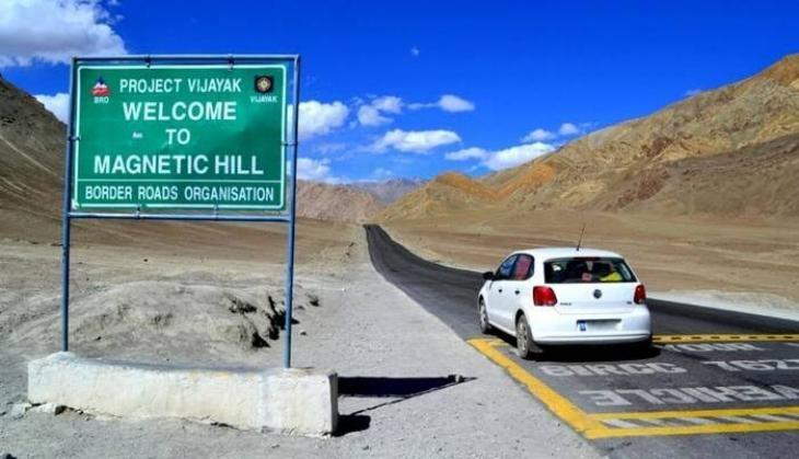 magnetic hill
