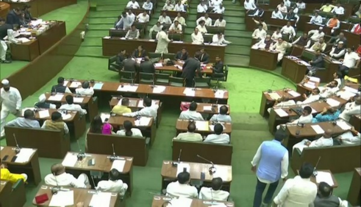 Maharashtra Assembly