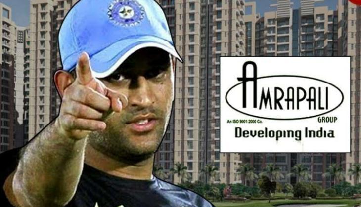 dhoni