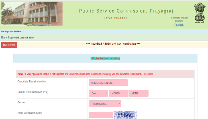 UPPSC PCS