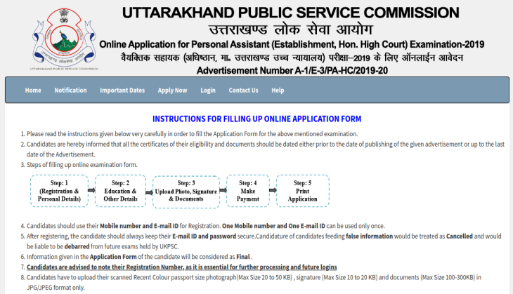 UKPSC