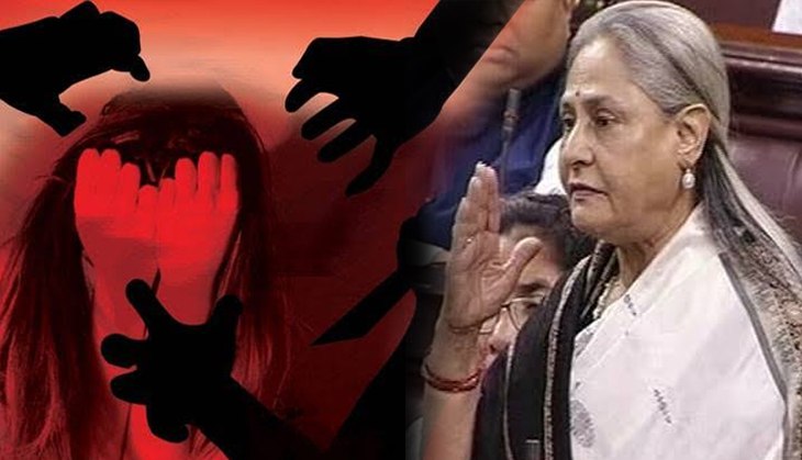 Jaya Bachchan: No one is safe in Uttar Pradesh, 'harsh statements' reflect our helplessness