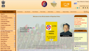 Rajasthan Police Recruitment 2019: Notification released for 5000 Constable posts; important details inside