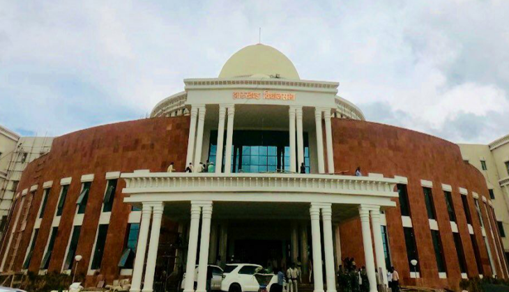 Fire breaks out in Jharkhand Assembly building