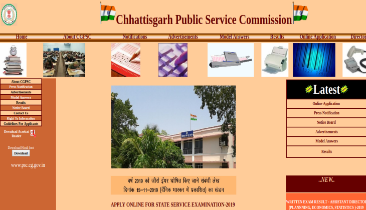 CHPSC