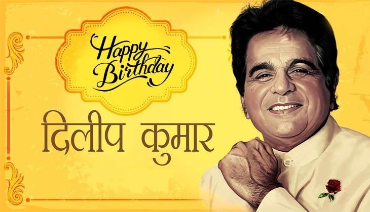 Dilip Kumar