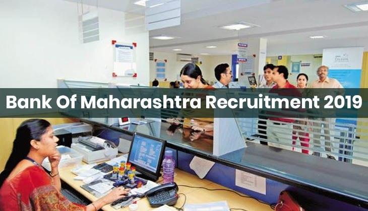 BOM Recruitment