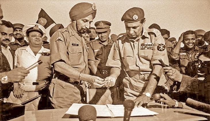 War 1971