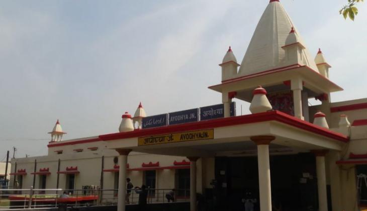 ayodhya junction