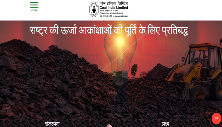 coal india