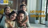 LIC Policy Offer: Buy this policy and get minimum sum assured of Rs 2 lakh