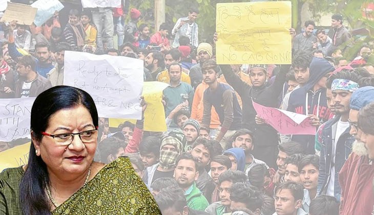   Anti-CAA protests at Jamia: VC Najma Akhtar appeals students not to get misled by rumours