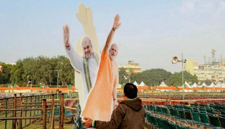 PM Modi mega rally: 2 lakh people to attend event, CCTV on all routes leading to venue