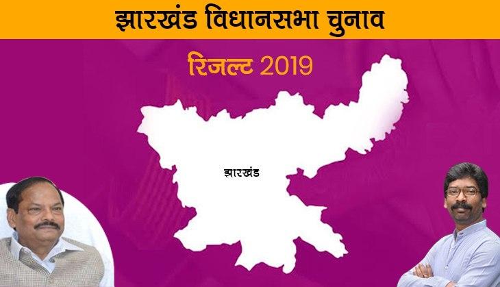 jharkhand
