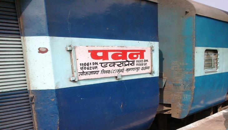 Smoke erupts from Pawan Express'wheels after brake jam