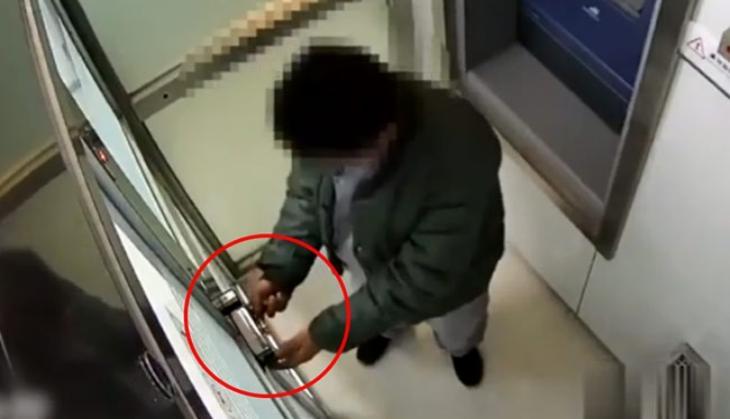 Robber