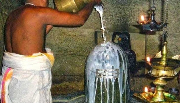 Shiv Linga