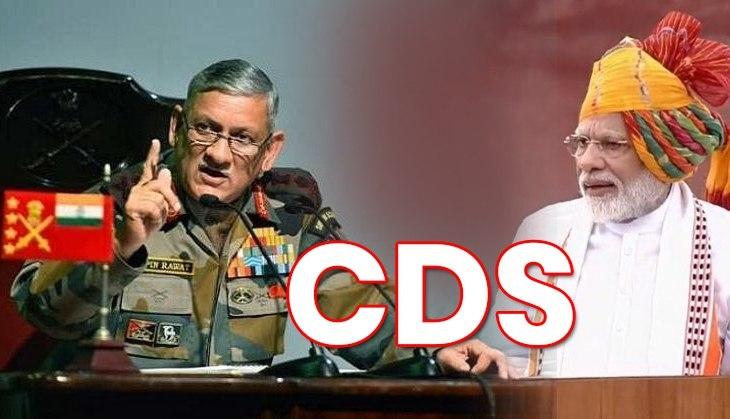CDS