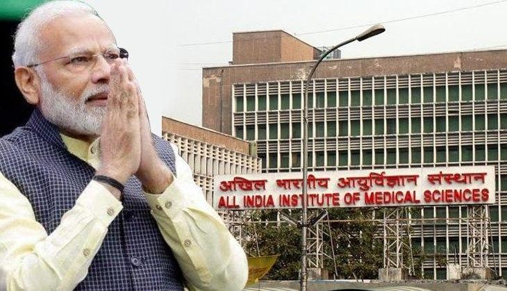 aiims