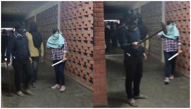 JNU