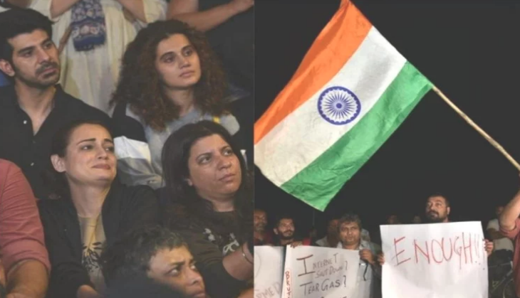 JNU