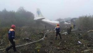 Ukraine airplane with 180 on board crashes near Tehran