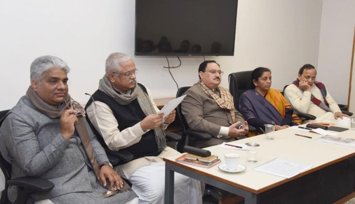 Budget 2020: Pro-people Union budget will be presented on February 1, claims BJP