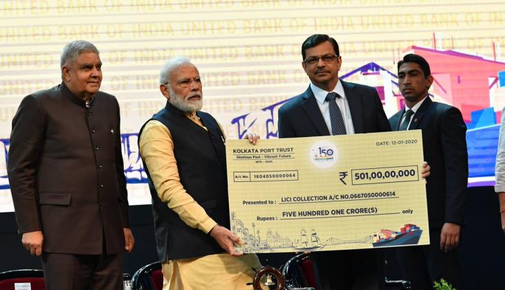 Modi in Bengal: Prime Minister renames Kolkata Port Trust after Shyama Prasad Mukherjee