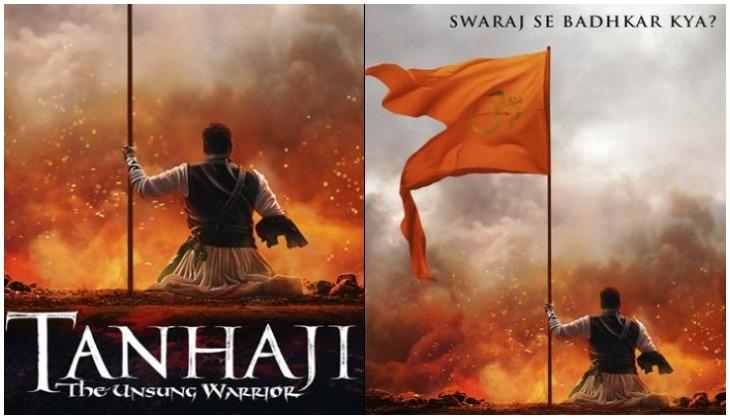 Tanhaji