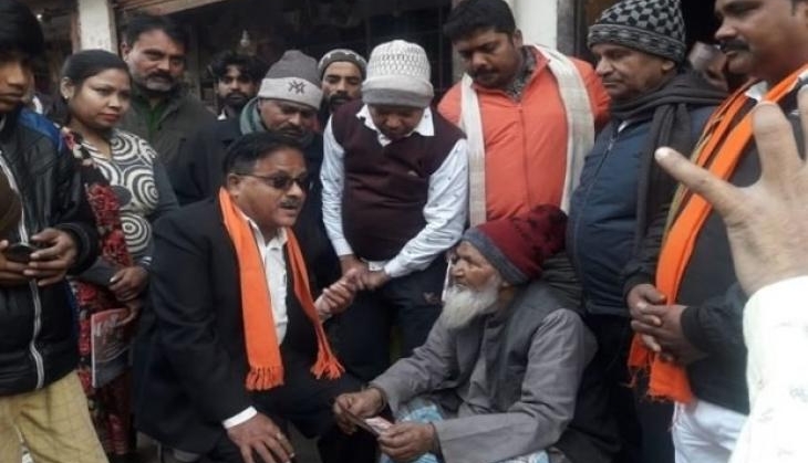 bjp mla