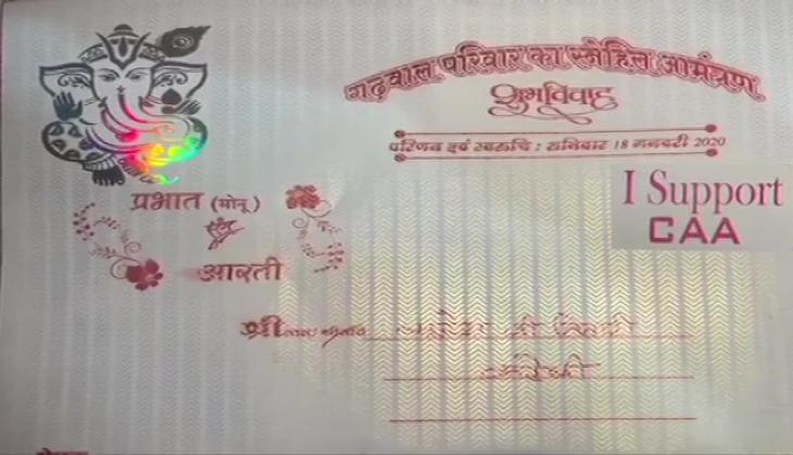 I Support CAA: MP couple's wedding card displays solidarity for Citizenship Law; see pic