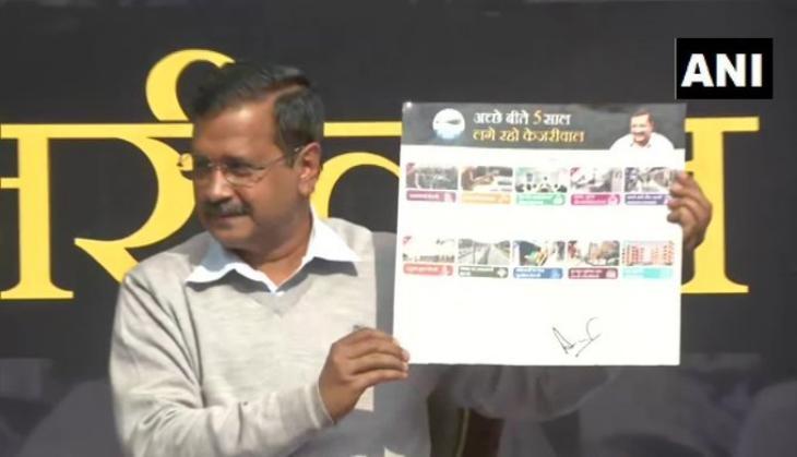 CM Kejriwal