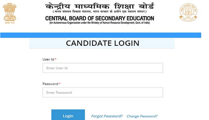 CBSE Admit Card 2020: Regular students can download 10th, 12th hall tickets; know how