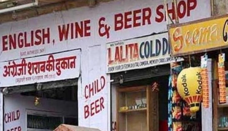 wine