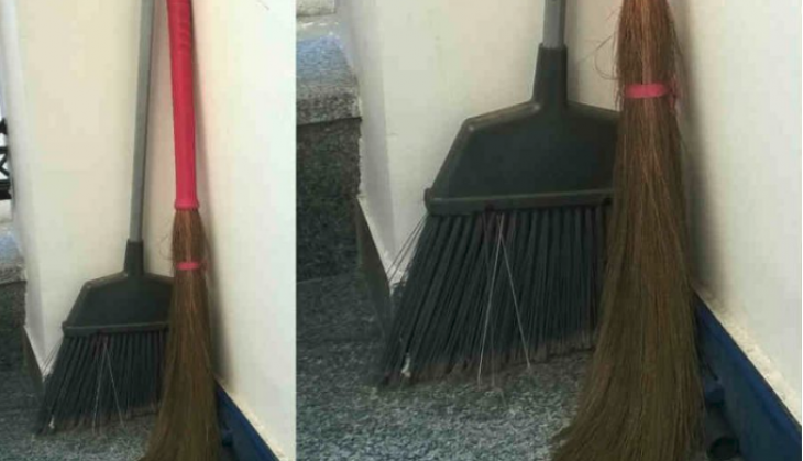 broom