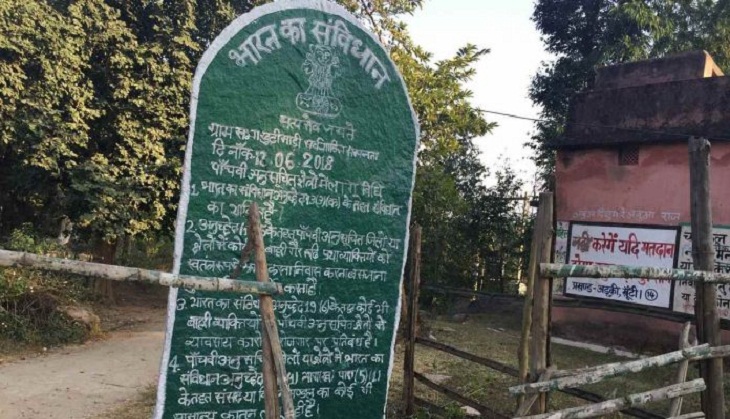 Jharkhand: 7 killed with sticks, axes in dispute over ancient practice of 'Pathalgarhi' 