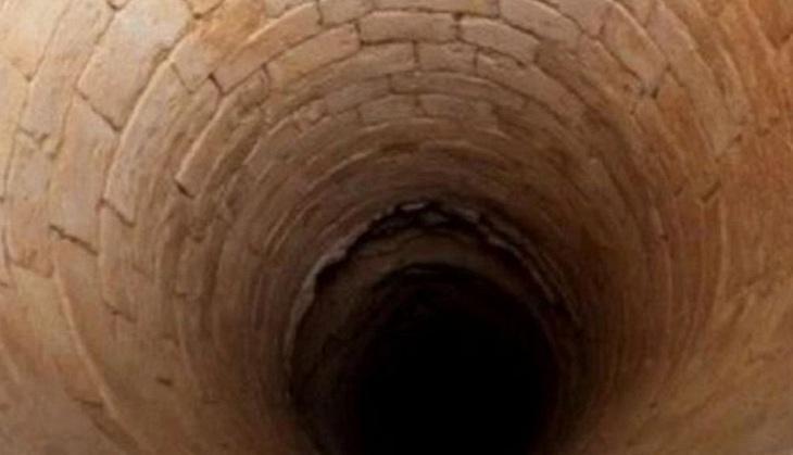 gateway to Hell
