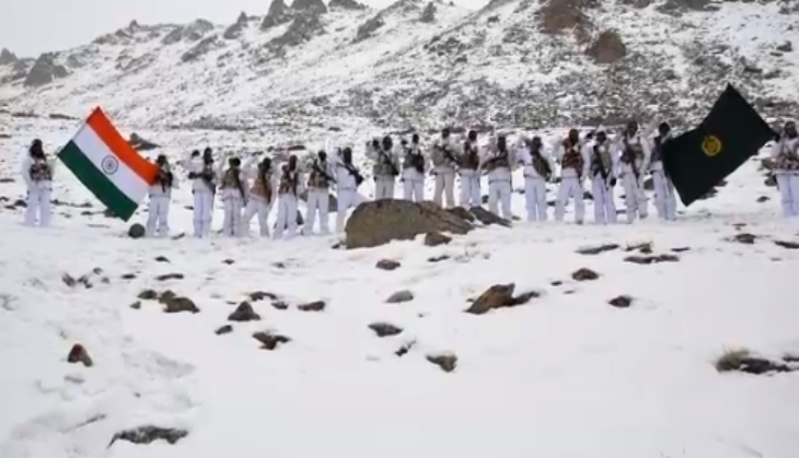 ITBP