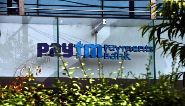 Paytm Payment Bank