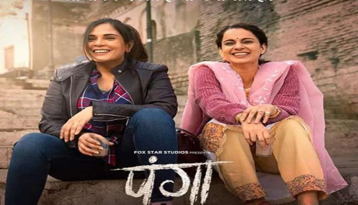 Panga Box Office Collection Day 2: Kangana Ranaut, Jassie Gill starrer flies high earns 8.31 crore